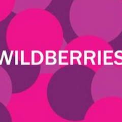 Скидки на Wildberries (ВБ, Вайлдберрис), OZON