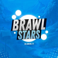 Brawl Stars