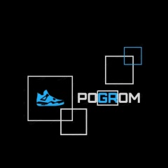 POGROM - Магазин мужской обуви