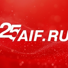 Аргументы и Факты / aif.ru