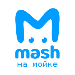 Mash | Мэш на Мойке