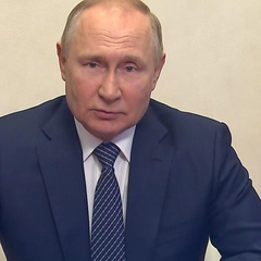 От Президента Пособия Льготы