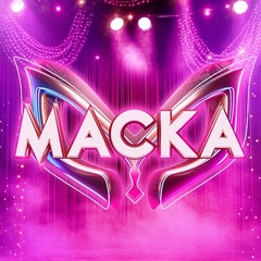 Маска