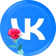 ВКонтакте для бизнеса