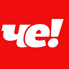 Телеканал ЧЕ!