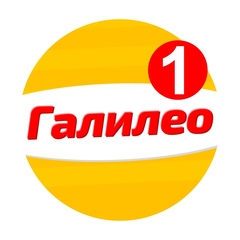 Галилео | Чудо Инженерии