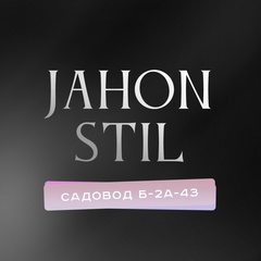 Jahon Stil | Садовод 2А-43 корпус Б