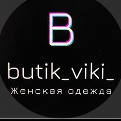 butik_viki_  | Магазин женской одежды.