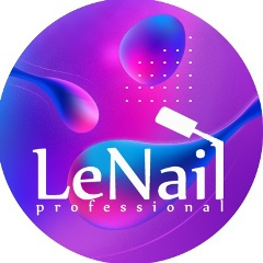 Товары для маникюра | LeNail