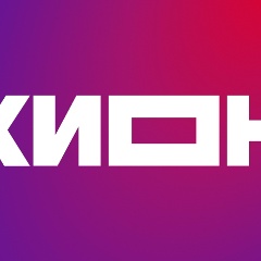 КИОН