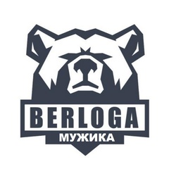 Берлога Мужика