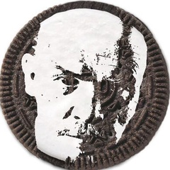 Нетипичный СССР