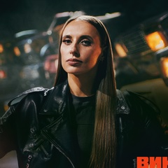 Виктория Складчикова