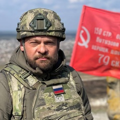Поддубный |Z|О|V|