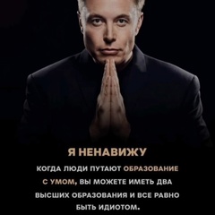 Цитаты про жизнь