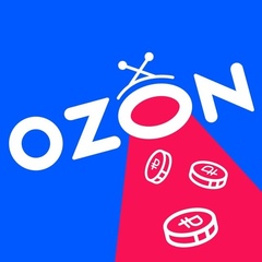 Лучшее с OZON!