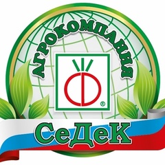 Семена СеДеК. Советы для дачников и садоводов.