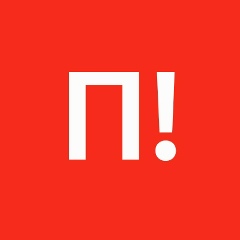 Путевка! Распродажа туров