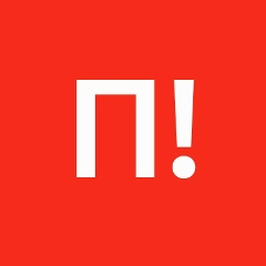 Путевка! Распродажа туров