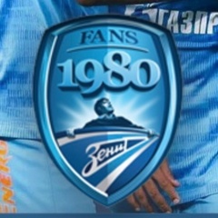 ФК «Зенит» Санкт-Петербург | Fans FC Zenit