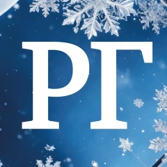 Российская Газета