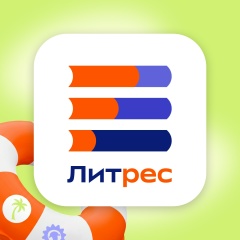 Литрес Книги