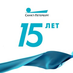 Телеканал «Санкт-Петербург»