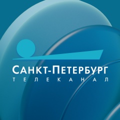 Телеканал «Санкт-Петербург»