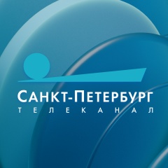 Телеканал «Санкт-Петербург»