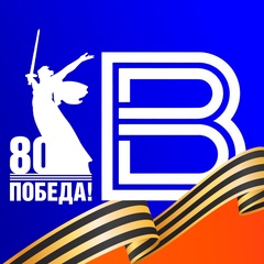 ВЕСТИ
