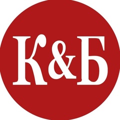 Красное и Белое