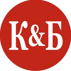 Красное и Белое