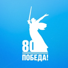 Правительство Санкт-Петербурга