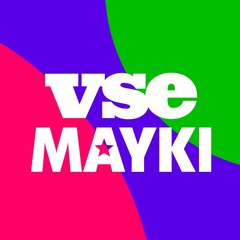 Vsemayki.ru