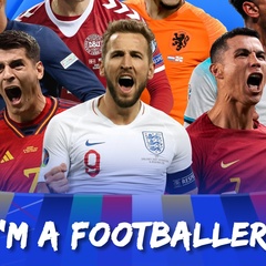 I'm a Footballer | ФУТБОЛ