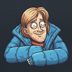 Куртка Бейна | Рок