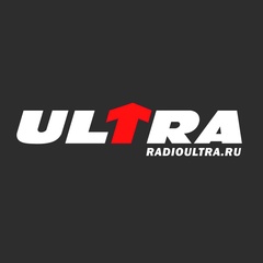 Радио ULTRA | Ультра