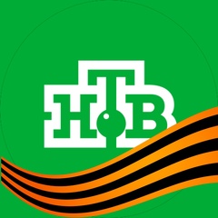 НТВ