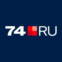 74.ру | Новости