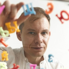 Шамиль Ахмадуллин