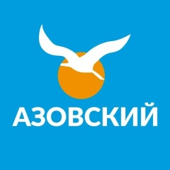 Отдых в Крыму 2026 всё включено I КC Азовский