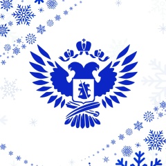 Министерство просвещения Российской Федерации