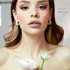 MARIA WAY ❢ Маша Вэй