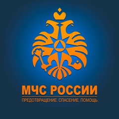 МЧС России