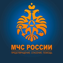МЧС России