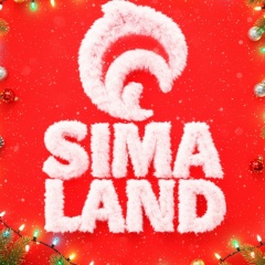 Сима-ленд