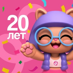 Магазины "Подружка"