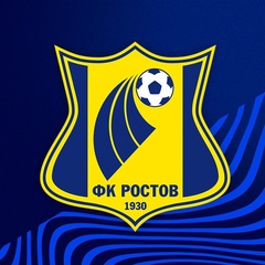 ФК «Ростов»