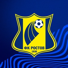 ФК «Ростов»