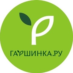 Садовые саженцы Гаршинка.ру